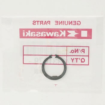 リング(スナップ) 18MM 92033-1079 Kawasaki