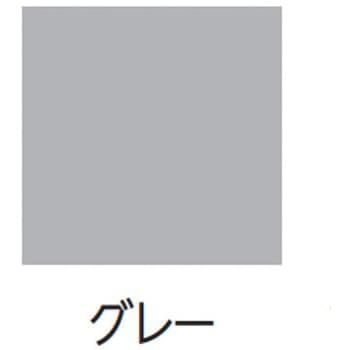 NPC-3535V用エンドキャップのみ ナカ工業