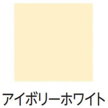 NPC-3535V用エンドキャップのみ ナカ工業