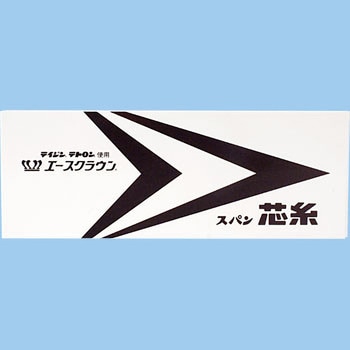 エース芯糸見本帳 エースクラウン