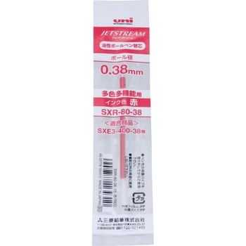 SXR8038.15 {[y ֐c SXR-80-38 uni(OHM) 23971465