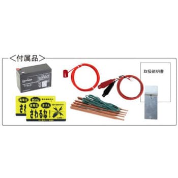 TBS-SA15SL 電気さく用電源装置 SA15SL(ソーラータイプ) 1台 タイガー(防獣) 【通販モノタロウ】