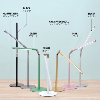 LED DECO LIGHT 001 LEDデスクライト 大河商事