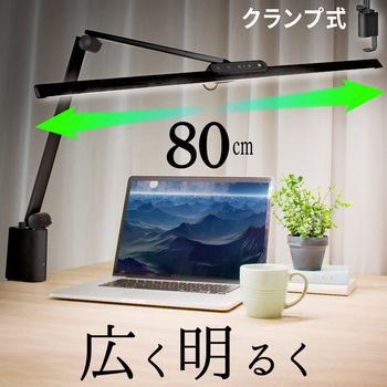 wasser91 T字型 ワイドLEDデスクライト クランプ式 大河商事