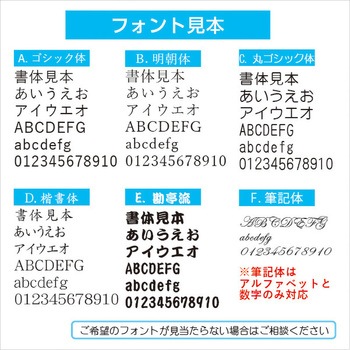 【名入れ】おしぼり リフレソフト 平型(手書き可/データ作成対応) ゆにねーむ