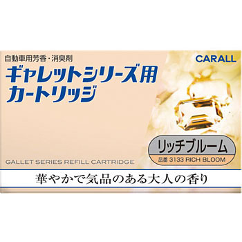 3133 MbgV[YpJ[gbW (FIJgY) 23995798