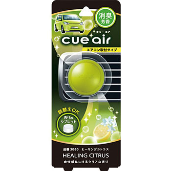 3080 CUE AIR (FIJgY) L[V[Y 23995816