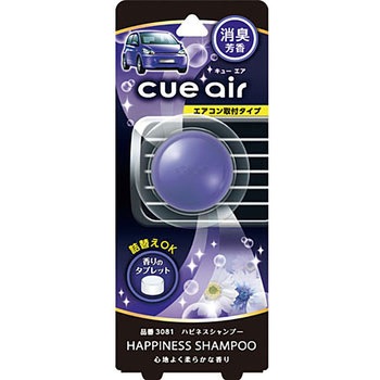 3081 CUE AIR (FIJgY) L[V[Y 23995825