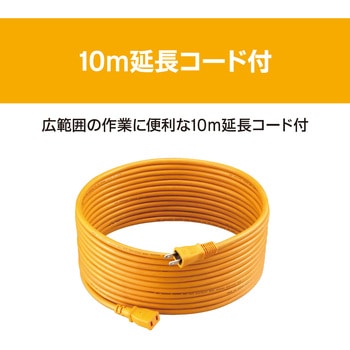 電気式刈払機 京セラインダストリアルツールズ(旧:リョービ)