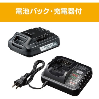 充電式ヘッジトリマ 京セラインダストリアルツールズ(旧:リョービ)
