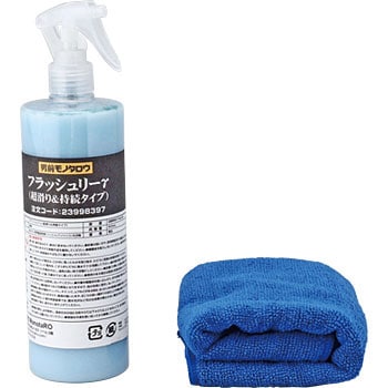 - �t���b�V�����[�� ������ �����^�C�v ���m�^���E 23998397