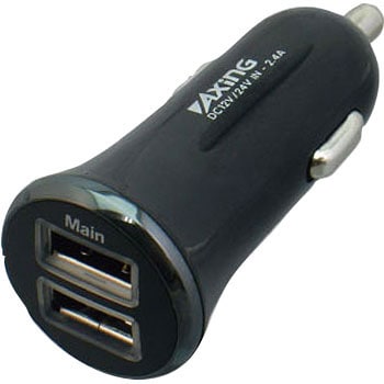 USBカーチャージャー 2.4A 2ポート 多摩電子