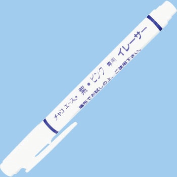 工業用 チャコエース イレーサー アドガー