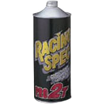 RACING SPEC PRO-2T スズキ
