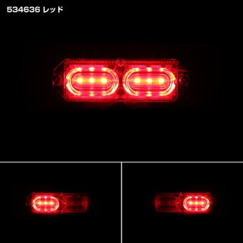 LEDツインストロボマーカー
