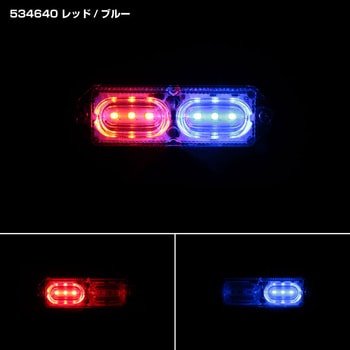 LEDツインストロボマーカー JET INOUE(ジェットイノウエ)