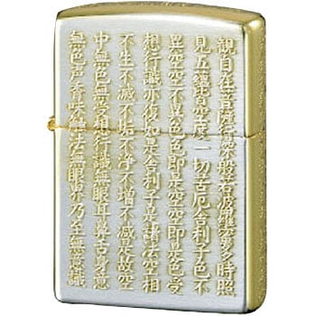 ���� ZIPPO �ʎ�S�o �y���M�����C�^�[ �I�C�����C�^�[�^�C�v 24027578