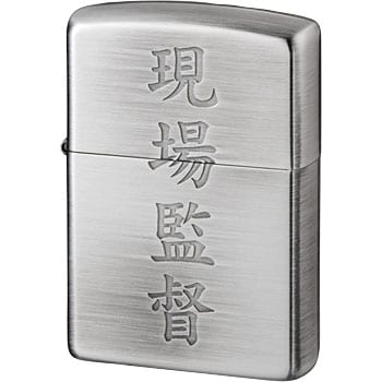 【2011年製】ZIPPO【電波女と青春男】