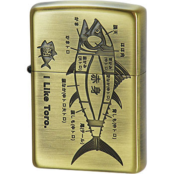 ��BS ZIPPO �A�C���C�N �y���M�����C�^�[ 24028086