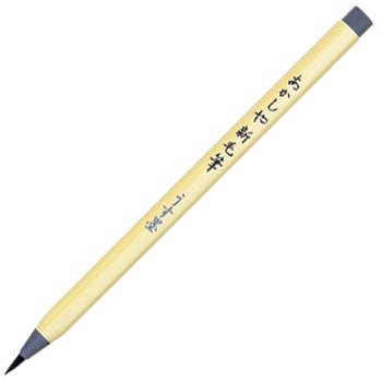あかしや新毛筆 うす墨 あかしや