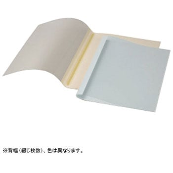 熱製本用カバー A4サイズ アコ・ブランズ・ジャパン 綴込表紙/板
