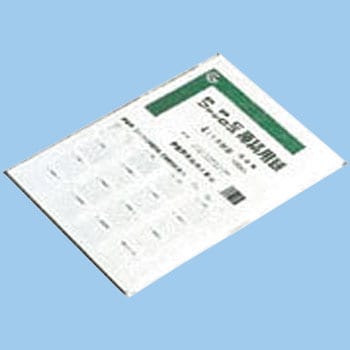 ファックス原稿用紙B4 4mm方眼 アジア原紙 FAX感熱紙 【通販モノタロウ】 GB4F-4H
