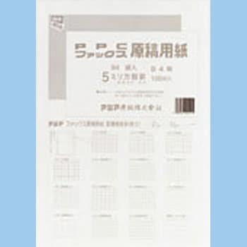 ファックス原稿用紙b4 5mm方眼 アジア原紙 Fax感熱紙 通販モノタロウ