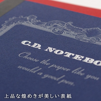 プレミアムCDノートB5 日本ノート