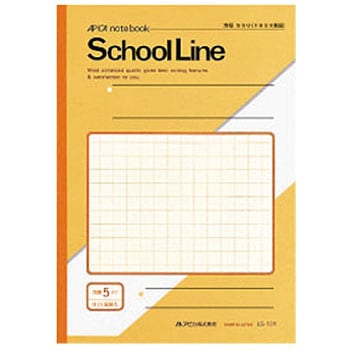 スクールライン 黄表紙 日本ノート