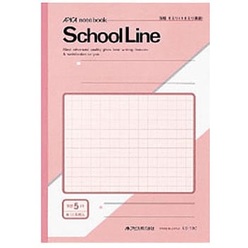 スクールライン 桜表紙 日本ノート