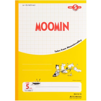 ムーミンセクション 日本ノート
