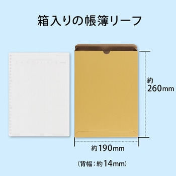 帳簿リーフ 金銭出納帳 日本ノート