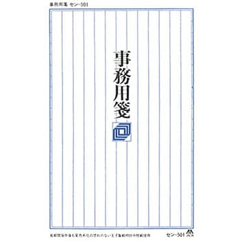 SEN501 事務用箋 縦 1冊 日本ノート 【通販モノタロウ】