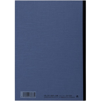 CDノート B5 日本ノート