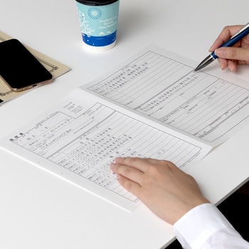 転職者用 履歴書用紙 日本ノート