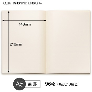 プレミアムCDノートA5 クリーム上質紙 日本ノート