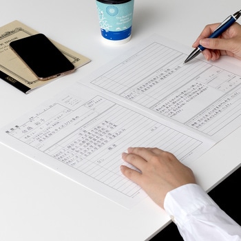 JIS対応 履歴書用紙 A4 日本ノート
