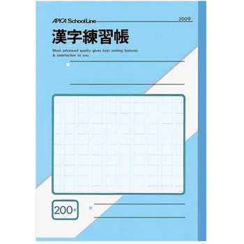 M38 1 スクールライン 漢字a5練習帳 日本ノート マス数0 通販モノタロウ