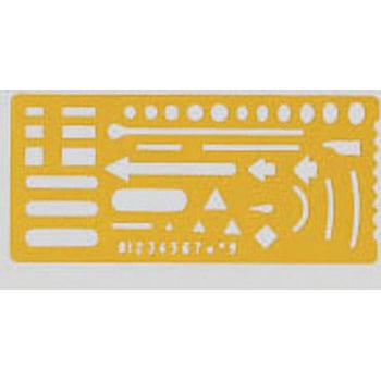 字消プレート 井上製作所