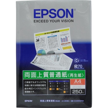 KA4250NPDR 両面上質普通紙(再生紙) EPSON インクジェットプリンター