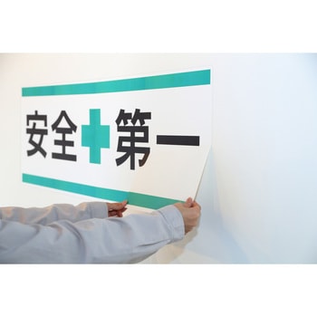 屋外でも使えるサインラベルシール レーザープリンタ専用 フィルムラベル ホワイトフィルム つなげて大きく貼れるタイプ エーワン[ラベル]