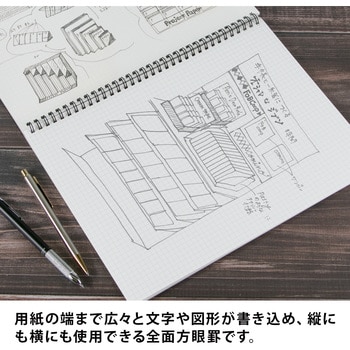 PNA4S プロジェクトリングノート 5mm方眼 1冊 オキナ 【通販サイト