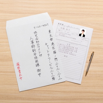 不透明度99%封筒 角2 オキナ