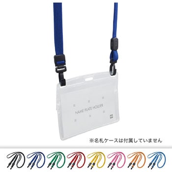 ループクリップ ダブルフック式 オープン工業