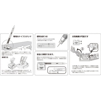 デザイナーズナイフ イエロー(文具専用) オルファ