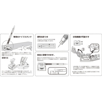 デザイナーズナイフ ピンク(文具専用) オルファ