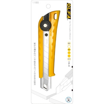 カッター 万能L型(文具専用) オルファ