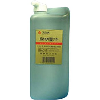 開明墨汁 1・8L 開明