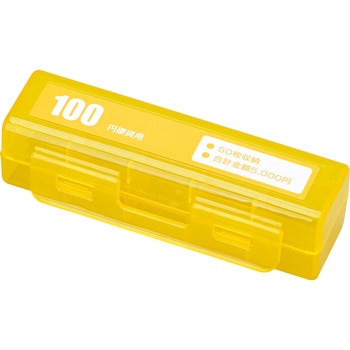 CX-100-Y �R�C���P�[�X(50�����[) �J�[�������� 24044624