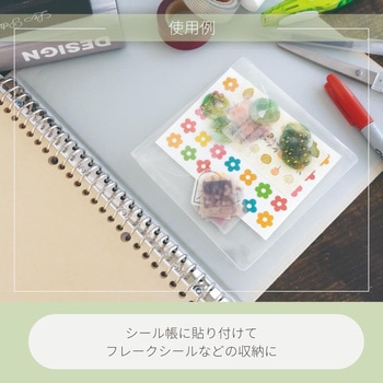 メディアポケット CDポケット カール事務器
